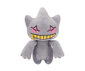 Peluche Banette Banpresto