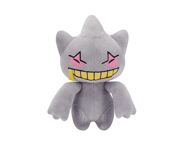 Peluche Banette Banpresto