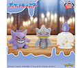 Peluche Banette Banpresto