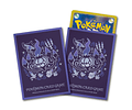 Protectores cartas Pokemon Chandelure