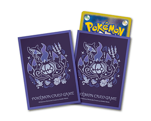 Protectores cartas Pokemon Chandelure