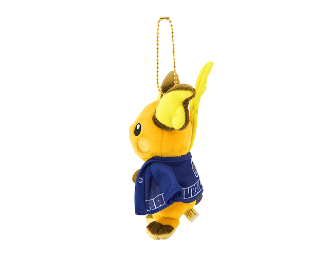 Llavero peluche Raichu sento