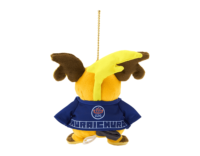 Llavero peluche Raichu sento