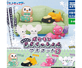 Tandemaus figura gachapon Relax Cushion Mascot Part.5 Takara Tomy