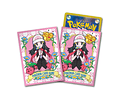Protectores cartas Pokémon Maya / Dawn