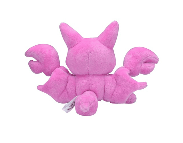 Gligar Fit Pokémon center