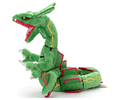Peluche Pokémon Rayquaza