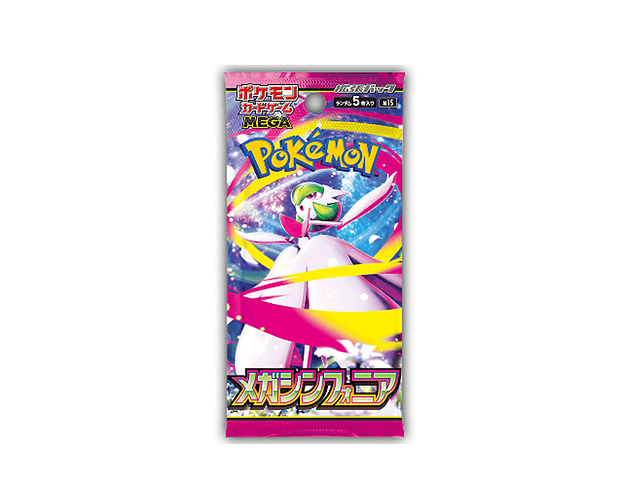 Sobres Pokémon Mega Symphonia - PROMO