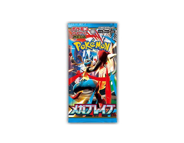 Sobres Pokémon Mega Brave - PROMO