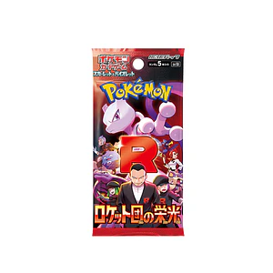 Sobres Pokémon Glory of team Rocket - PROMO