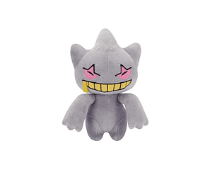 Peluche Banette Banpresto - PROMO