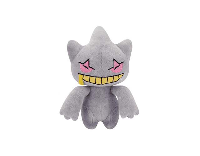 Peluche Banette Banpresto - PROMO