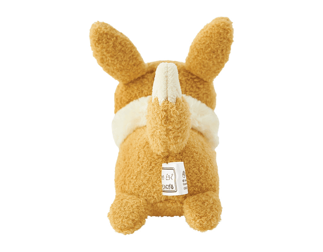 Peluche movedizo Eevee Run Away Pokémon center