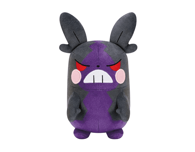 Peluche Pokémon Morpeko Hangry mode - PROMO -