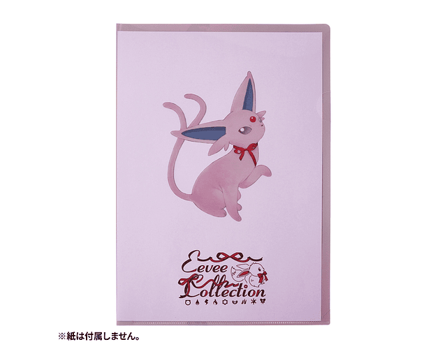 Carpeta A4 Espeon - Eevee colecction 