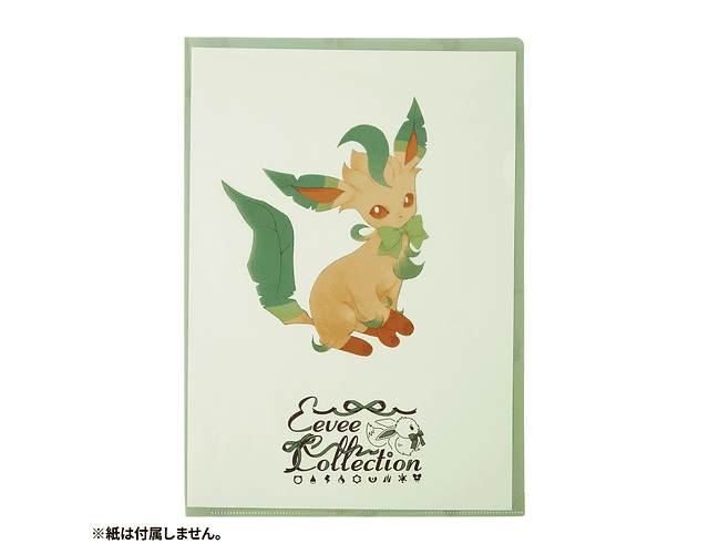 Carpeta A4 Leafeon - Eevee colecction 