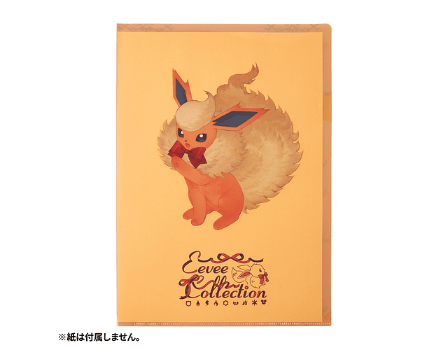 Carpeta A4 Flareon - Eevee colecction 