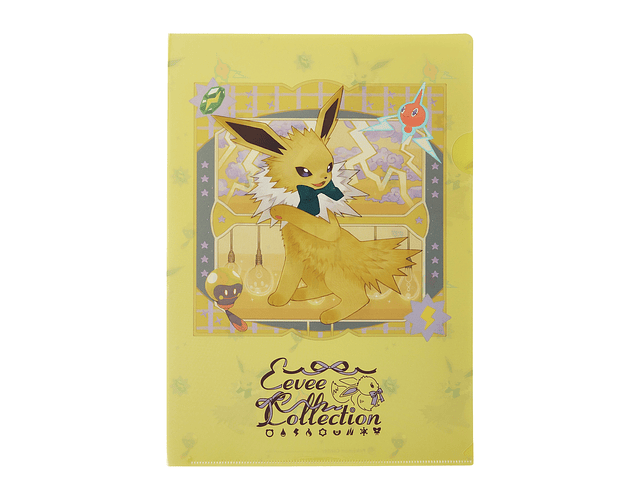 Carpeta A4 Jolteon - Eevee colecction 