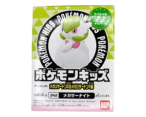 Mega gardevoir Bandai Kids