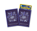 Protectores cartas Pokemon Chandelure - PROMO -