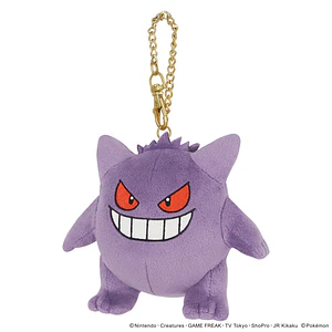 Llavero peluche Gengar