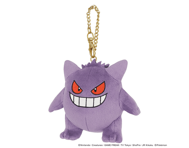 Llavero peluche Gengar