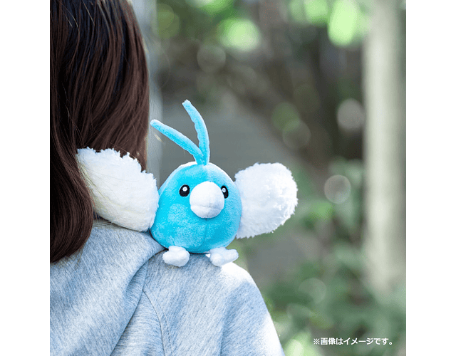 Swablu Fit Pokémon center