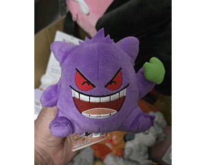 Gengar mogu mogu time Banpresto 