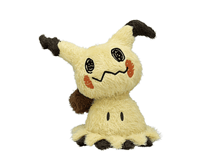 Peluche Mimikyu Ichiban kuji TYPE GHOST - LAST ONE PRIZE - PREMIO SUPERIOR