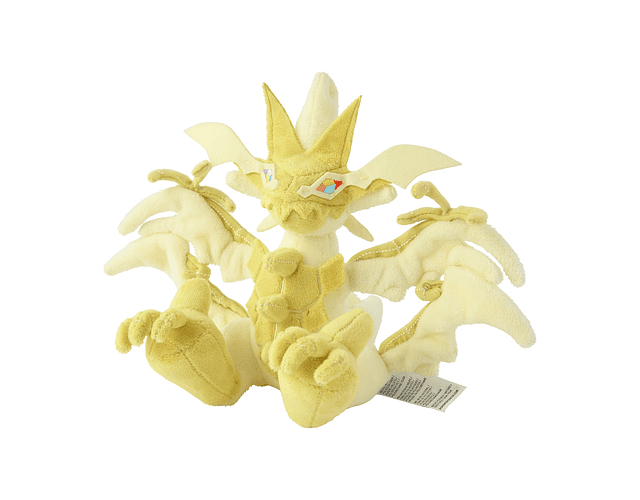 Ultra Nekrozma Fit Pokémon center