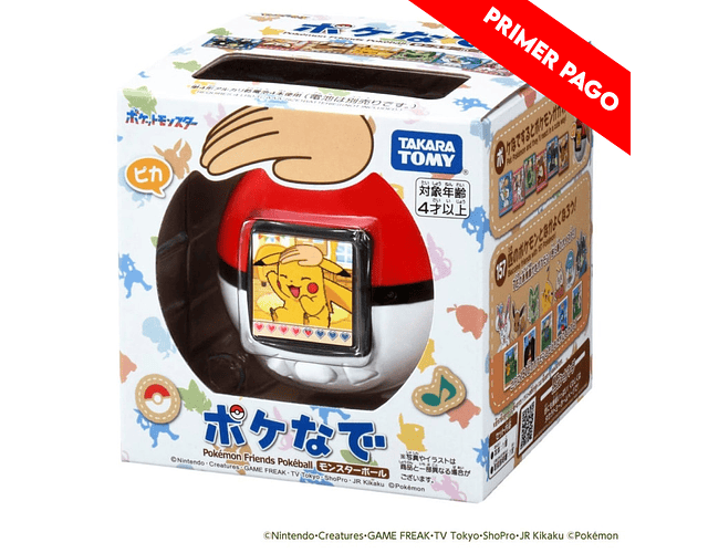 Tamagotchi Pokémon Pokenade Takara Tomy (ENCARGO) - RESERVA 1ER PAGO