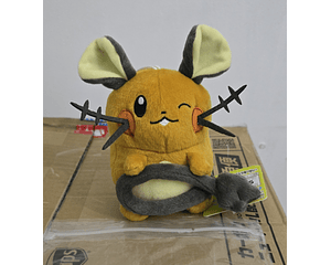Dedenne Banpresto 