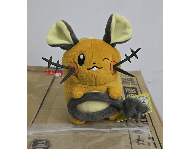 Dedenne Banpresto 