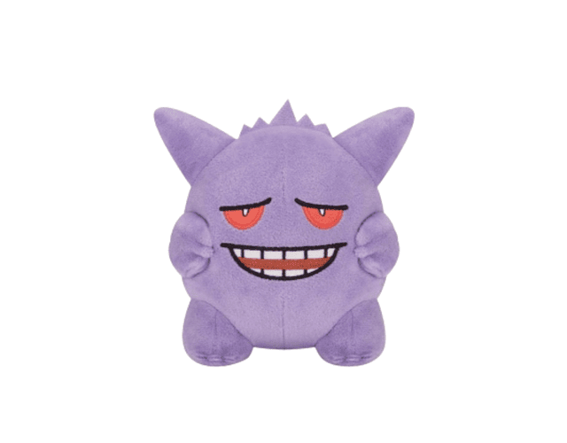 Gengar Faces Banpresto v1