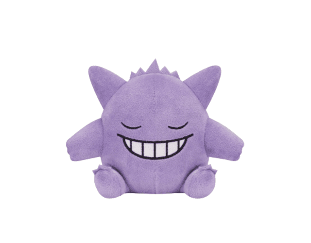 Gengar Faces Banpresto v2