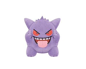 Gengar Faces Banpresto v3
