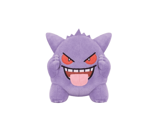 Gengar Faces Banpresto v3
