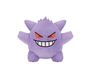 Gengar Faces Banpresto v4
