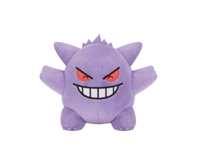 Gengar Faces Banpresto v4
