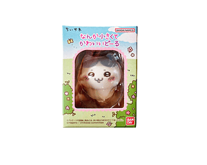 #S007 Figura Hachiware 