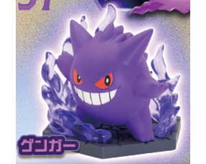 Figura gachapon Vs type: Gengar