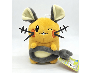 Peluche dedenne Banpresto 