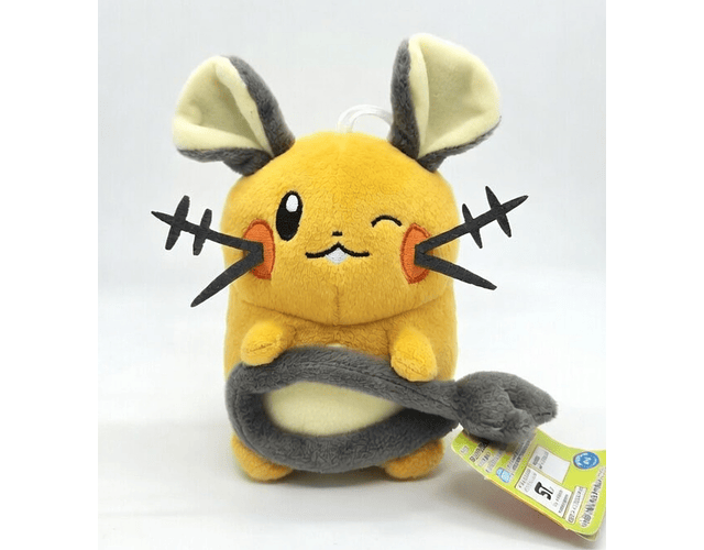 Peluche dedenne Banpresto 