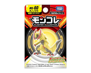 Figura Pokémon Moncolle Haxorus