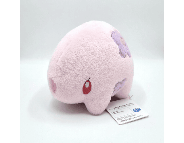 Peluche Munna Banpresto