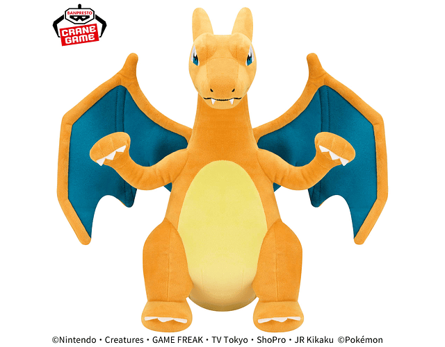 Peluche Charizard Banpresto