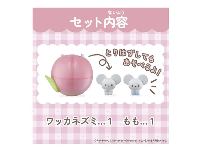 Takara Tomy Tandemaus figura Pokepeace Frutal