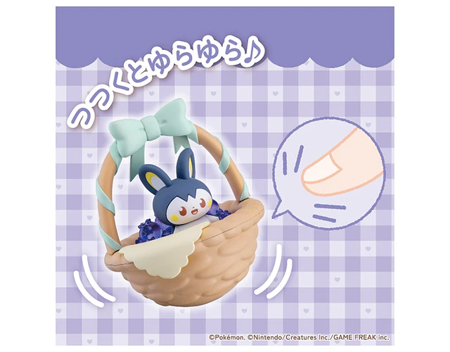 Takara Tomy Emolga figura Pokepeace Frutal