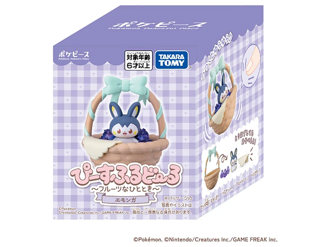 Takara Tomy Emolga figura Pokepeace Frutal