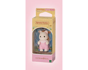 Sylvanian 